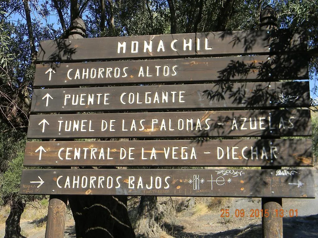 Apartamento Granada Monachil II Appartement