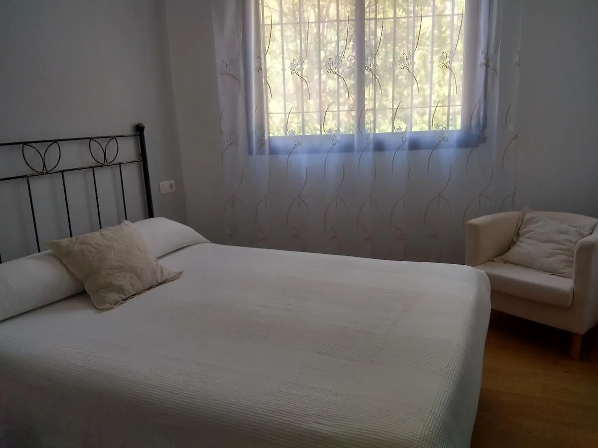 Apartamento Granada Monachil II公寓 公寓